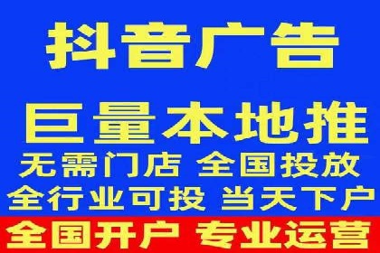 百度SEM与竞价排名策略的深度结合案例